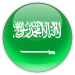 favpng_flag-of-saudi-arabia-national-flag-king-of-saudi-arabia